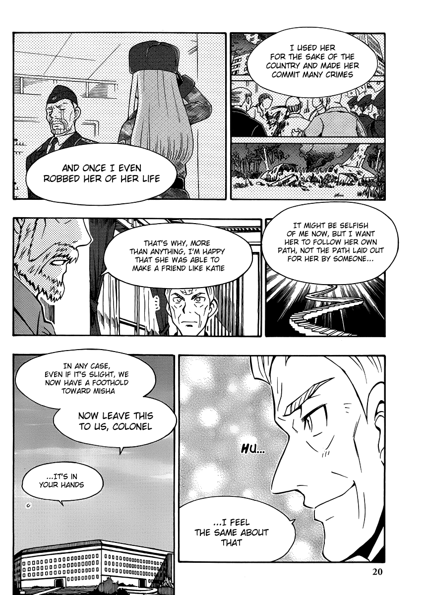 Alyosha! Chapter 30 page 20 - Chapter 30: The Feelings That Are Far Away...