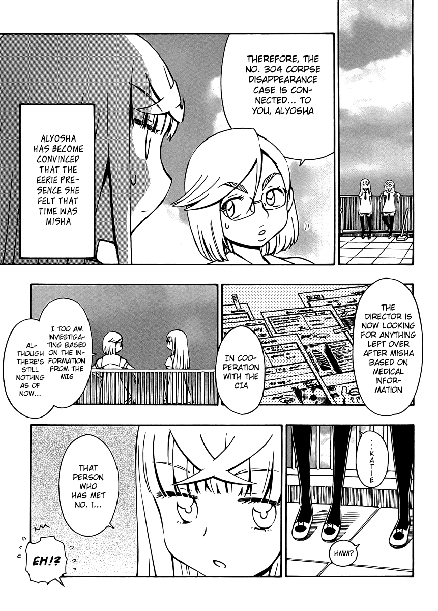 Alyosha! Chapter 30 page 21 - Chapter 30: The Feelings That Are Far Away...