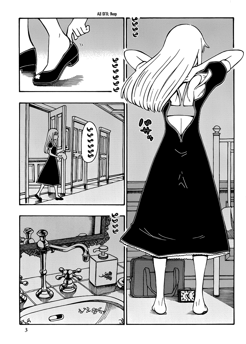 Alyosha! Chapter 30 page 3 - Chapter 30: The Feelings That Are Far Away...