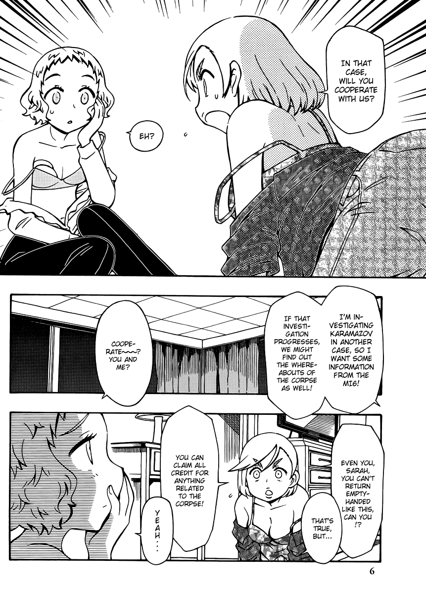 Alyosha! Chapter 30 page 6 - Chapter 30: The Feelings That Are Far Away...