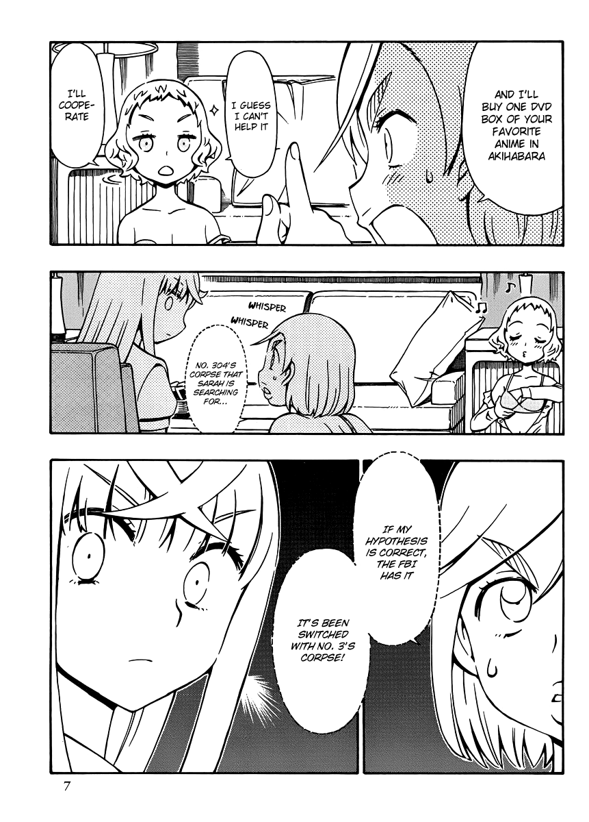 Alyosha! Chapter 30 page 7 - Chapter 30: The Feelings That Are Far Away...