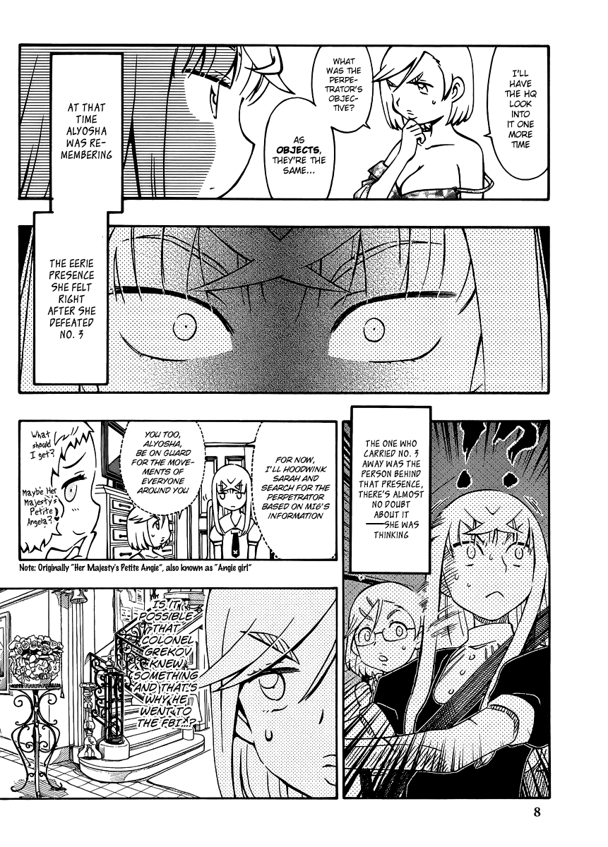 Alyosha! Chapter 30 page 8 - Chapter 30: The Feelings That Are Far Away...