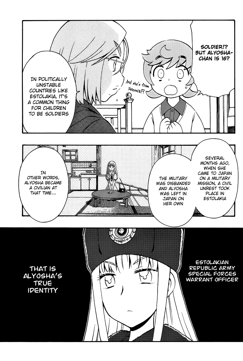 Alyosha! Chapter 32 page 19 - Chapter 32: Truth and Falsehood