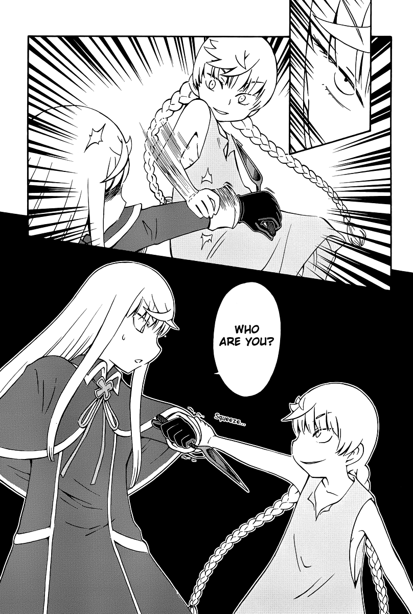 Alyosha! Chapter 32 page 27 - Chapter 32: Truth and Falsehood