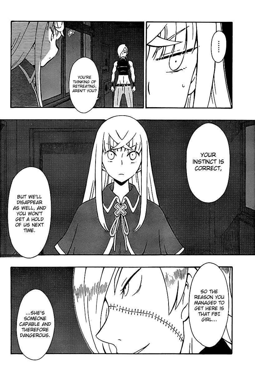 Alyosha! Chapter 33 page 10 - Chapter 33: The Feast of Terror Begins
