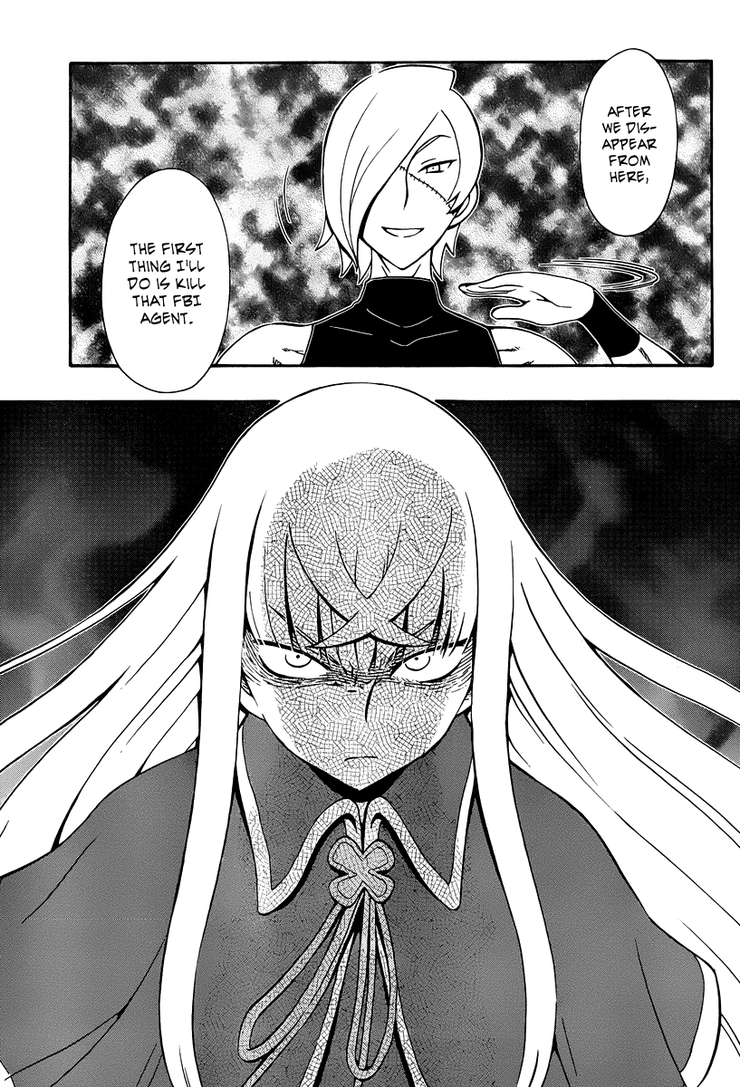 Alyosha! Chapter 33 page 11 - Chapter 33: The Feast of Terror Begins