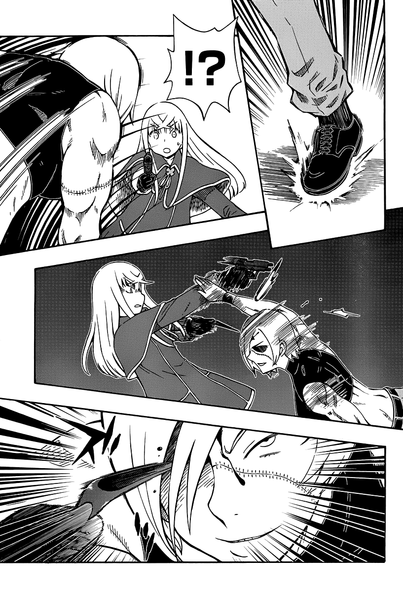 Alyosha! Chapter 33 page 13 - Chapter 33: The Feast of Terror Begins