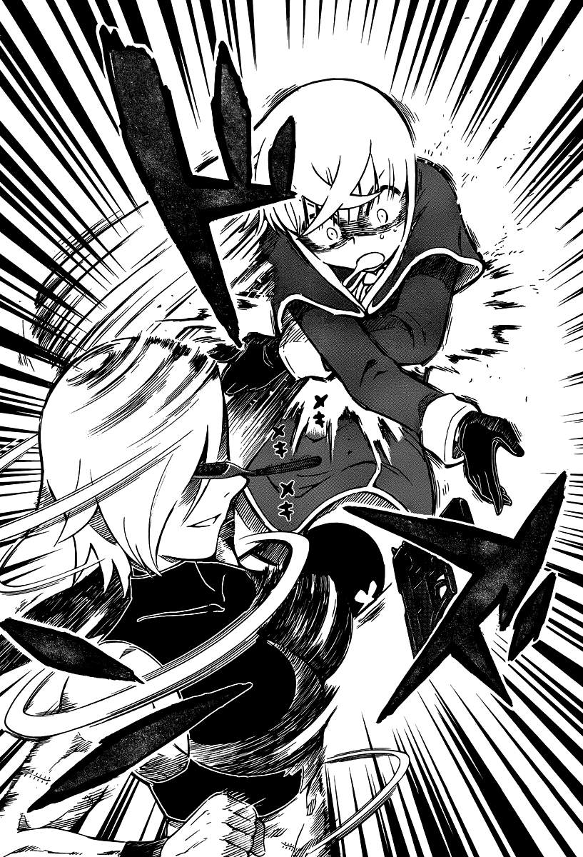 Alyosha! Chapter 33 page 14 - Chapter 33: The Feast of Terror Begins