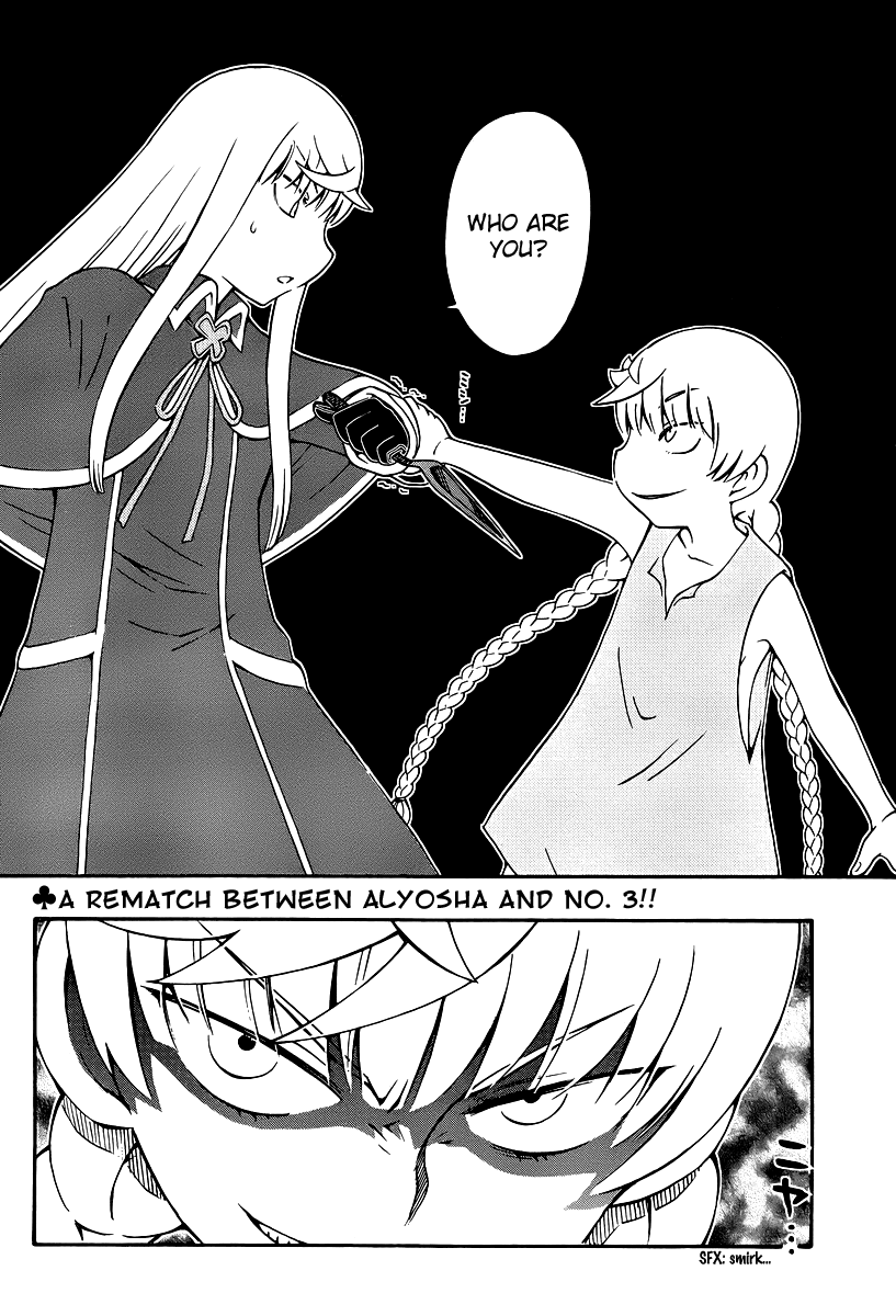 Alyosha! Chapter 33 page 2 - Chapter 33: The Feast of Terror Begins