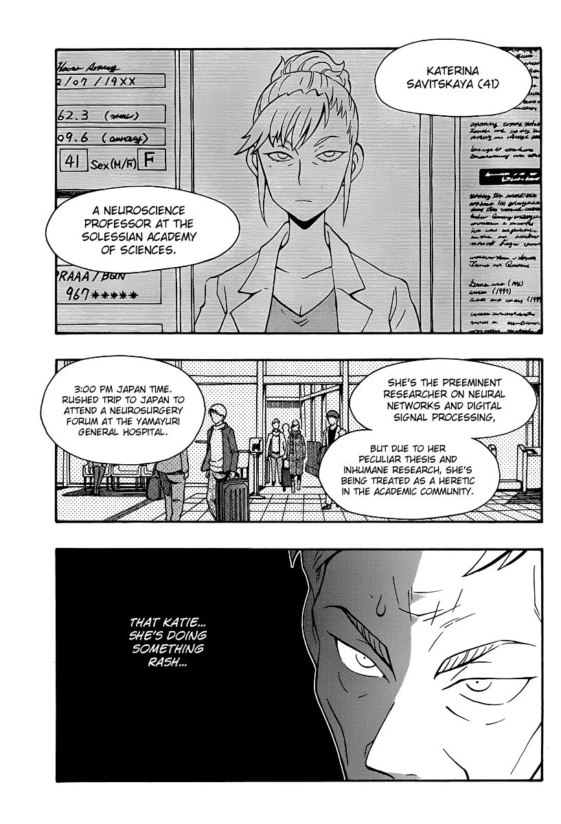 Alyosha! Chapter 33 page 21 - Chapter 33: The Feast of Terror Begins