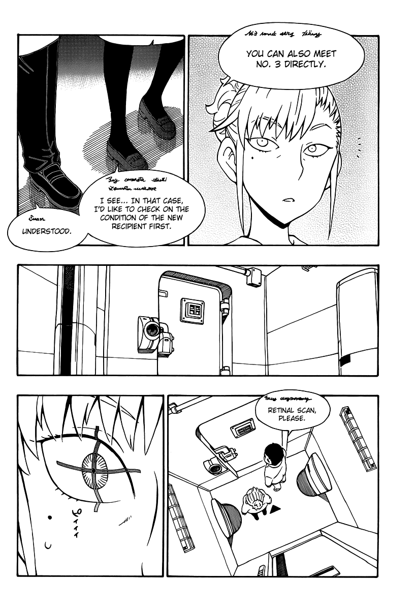 Alyosha! Chapter 33 page 28 - Chapter 33: The Feast of Terror Begins
