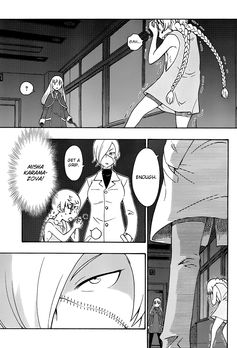 Alyosha! Chapter 33 page 7 - Chapter 33: The Feast of Terror Begins