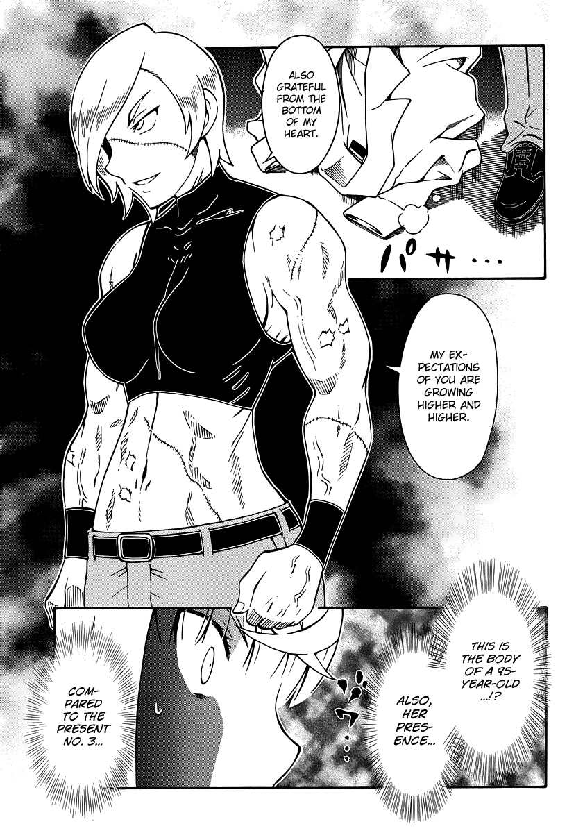 Alyosha! Chapter 33 page 9 - Chapter 33: The Feast of Terror Begins
