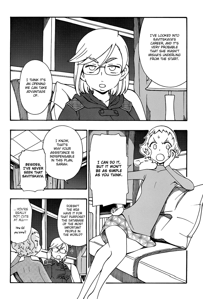 Alyosha! Chapter 34 page 12 - Chapter 34: Katie's Decision