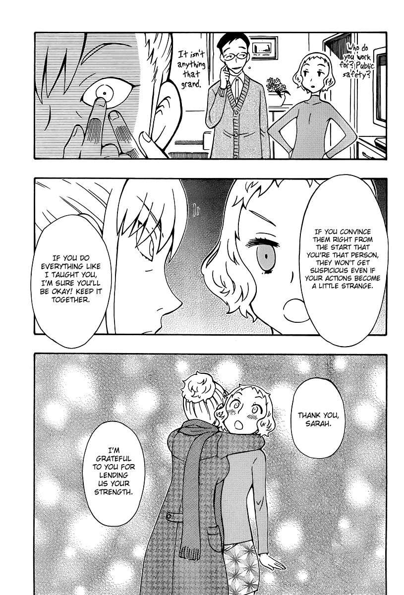 Alyosha! Chapter 34 page 17 - Chapter 34: Katie's Decision