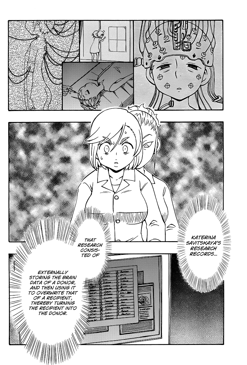 Alyosha! Chapter 34 page 24 - Chapter 34: Katie's Decision