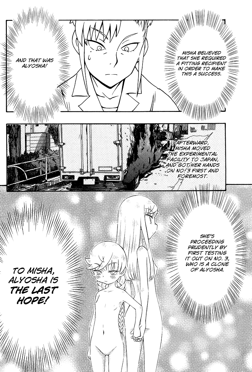 Alyosha! Chapter 34 page 26 - Chapter 34: Katie's Decision