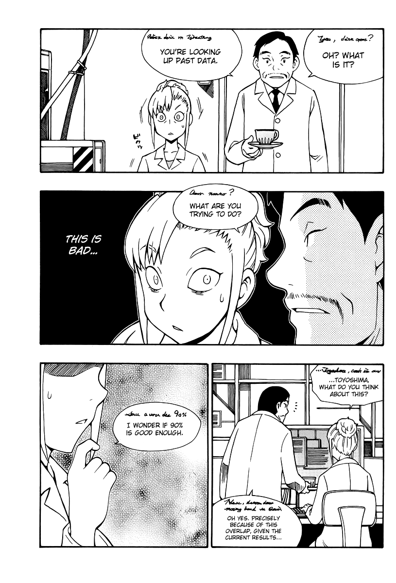Alyosha! Chapter 34 page 27 - Chapter 34: Katie's Decision