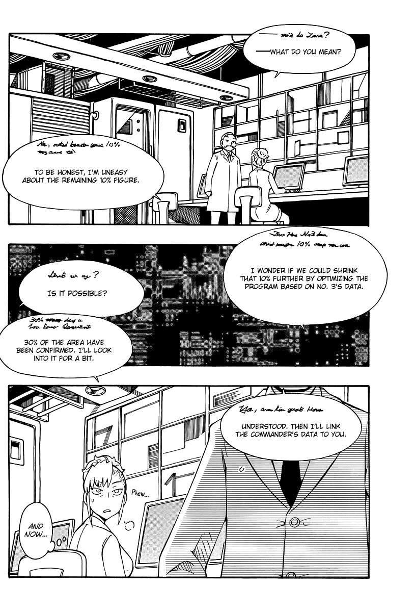 Alyosha! Chapter 34 page 28 - Chapter 34: Katie's Decision