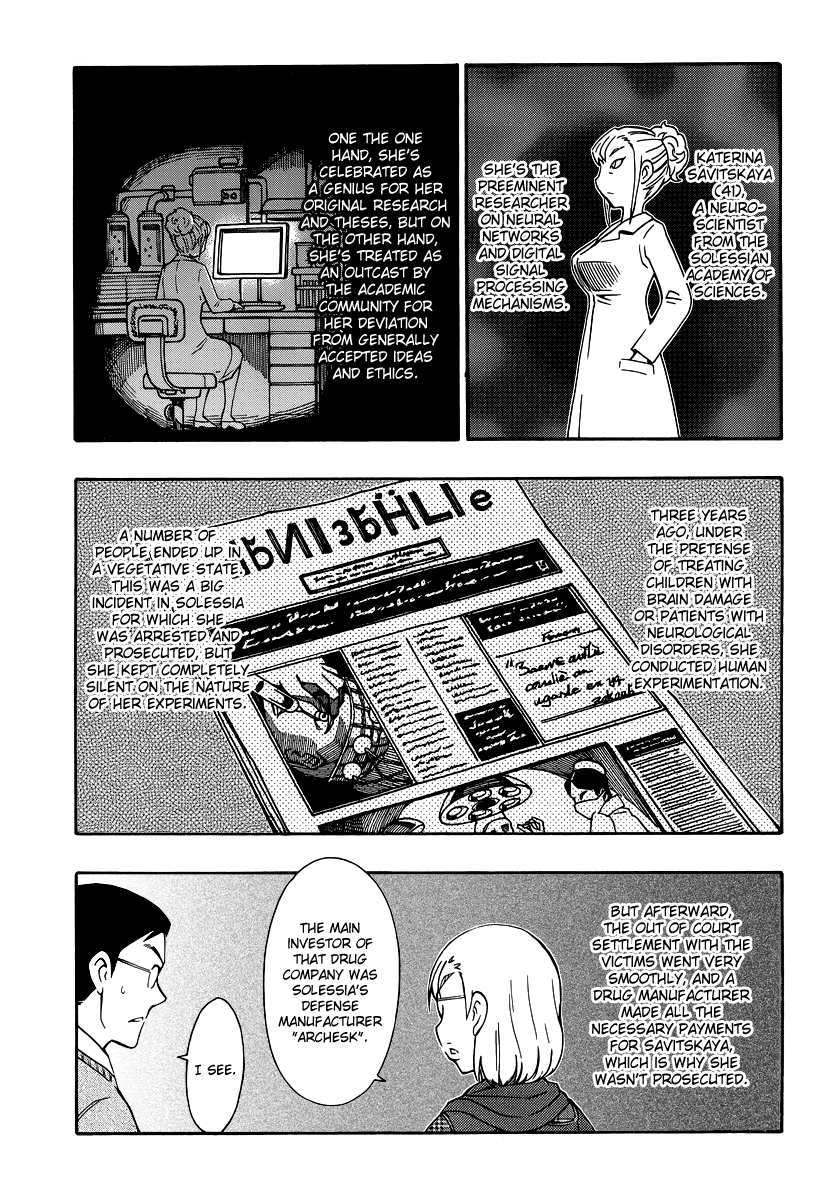 Alyosha! Chapter 34 page 7 - Chapter 34: Katie's Decision