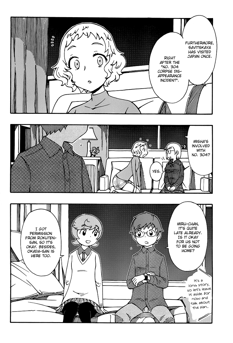 Alyosha! Chapter 34 page 8 - Chapter 34: Katie's Decision