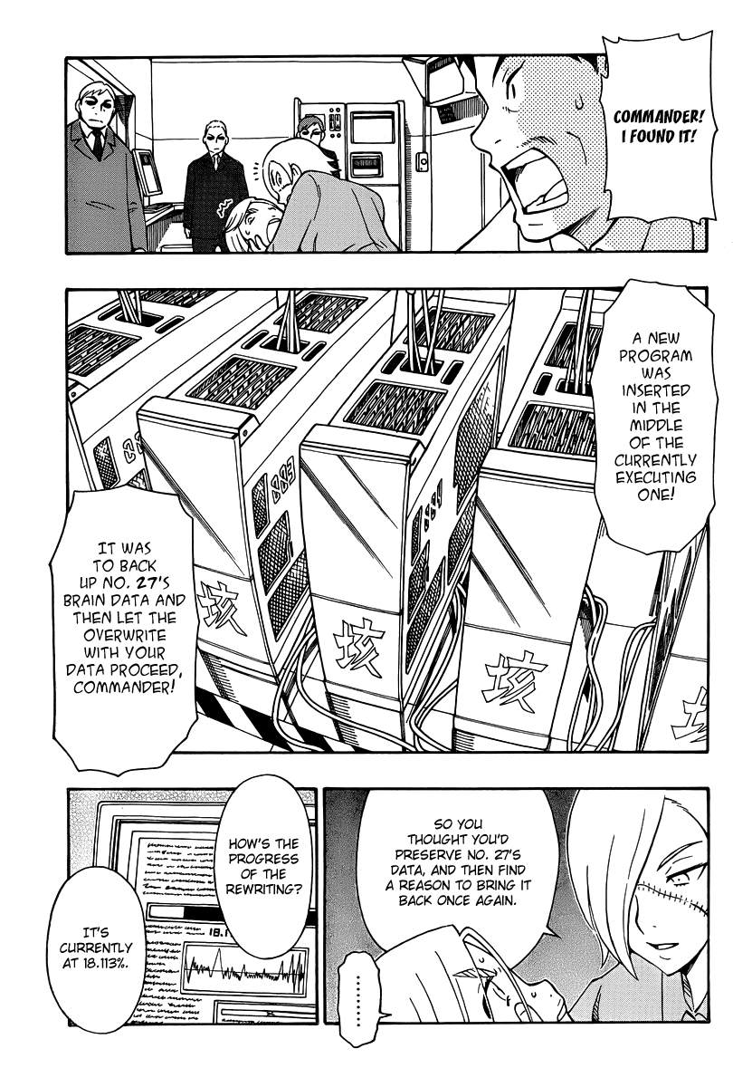 Alyosha! Chapter 35 page 17 - Chapter 35: Alyosha Reborn