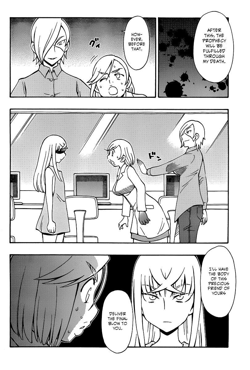 Alyosha! Chapter 35 page 22 - Chapter 35: Alyosha Reborn
