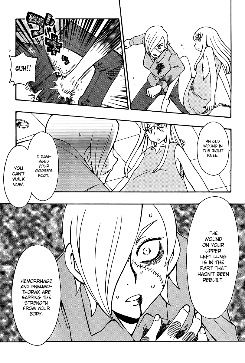 Alyosha! Chapter 35 page 25 - Chapter 35: Alyosha Reborn