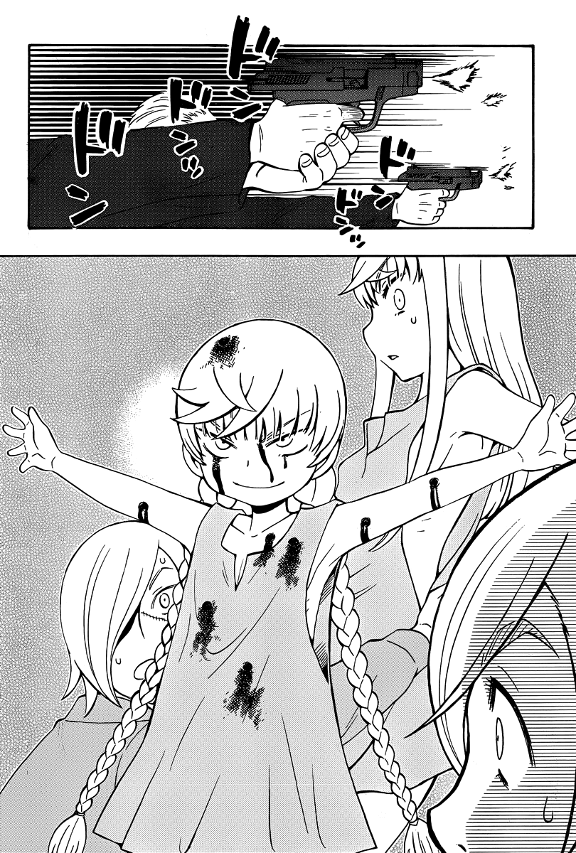 Alyosha! Chapter 35 page 28 - Chapter 35: Alyosha Reborn