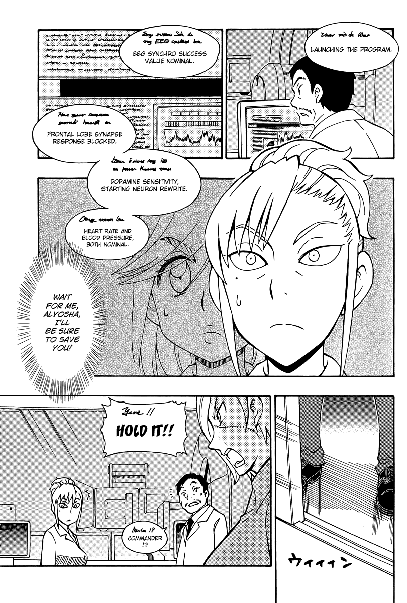 Alyosha! Chapter 35 page 5 - Chapter 35: Alyosha Reborn