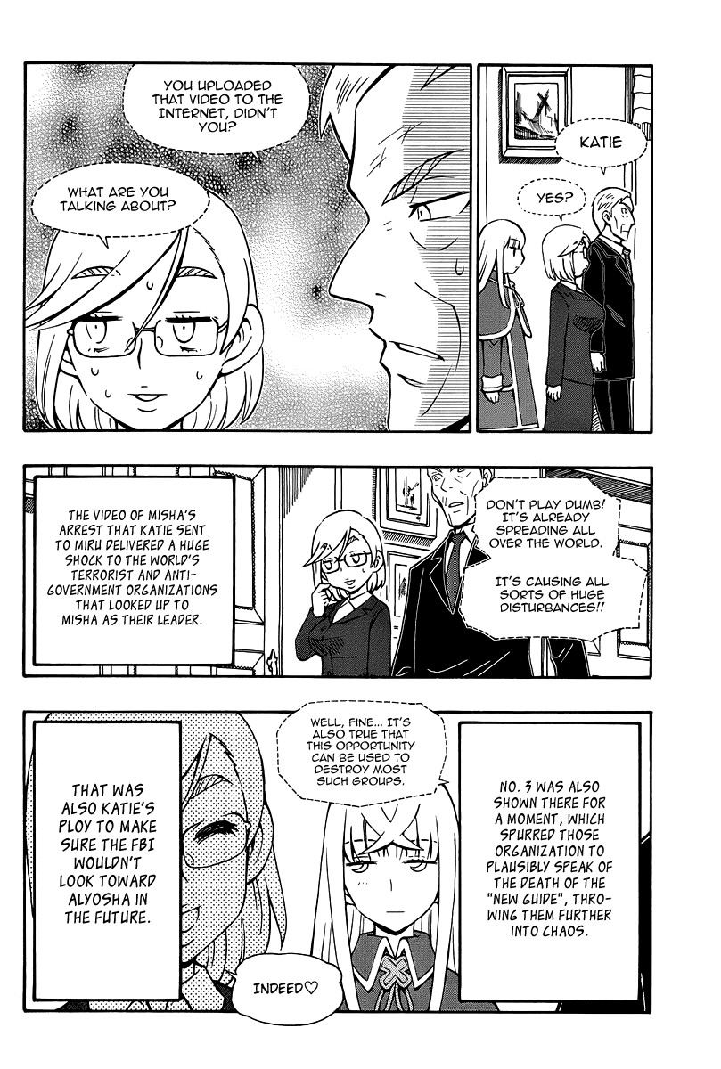 Alyosha! Chapter 36 page 10 - Chapter 36: Farewell, Alyosha [END]