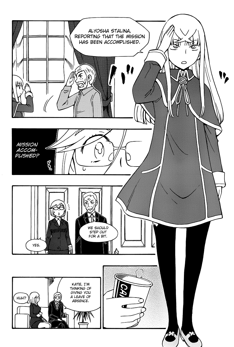 Alyosha! Chapter 36 page 12 - Chapter 36: Farewell, Alyosha [END]