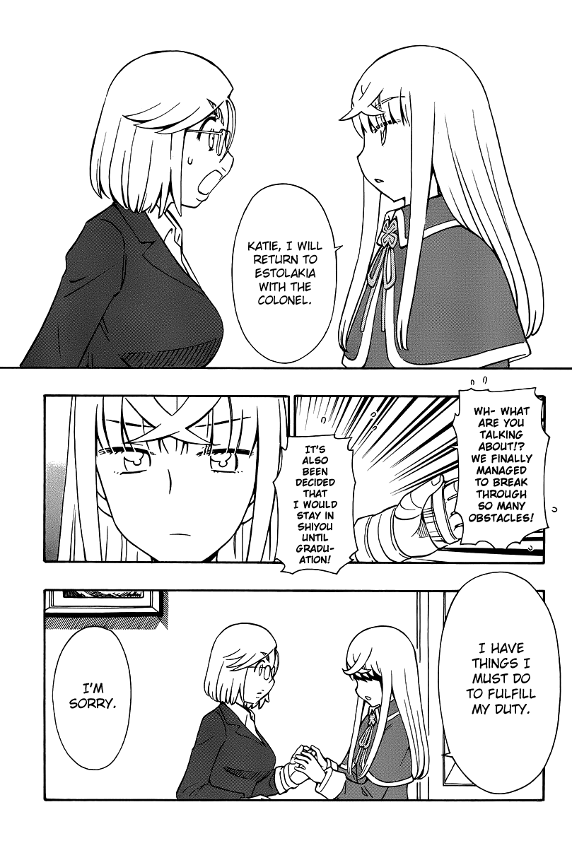 Alyosha! Chapter 36 page 15 - Chapter 36: Farewell, Alyosha [END]