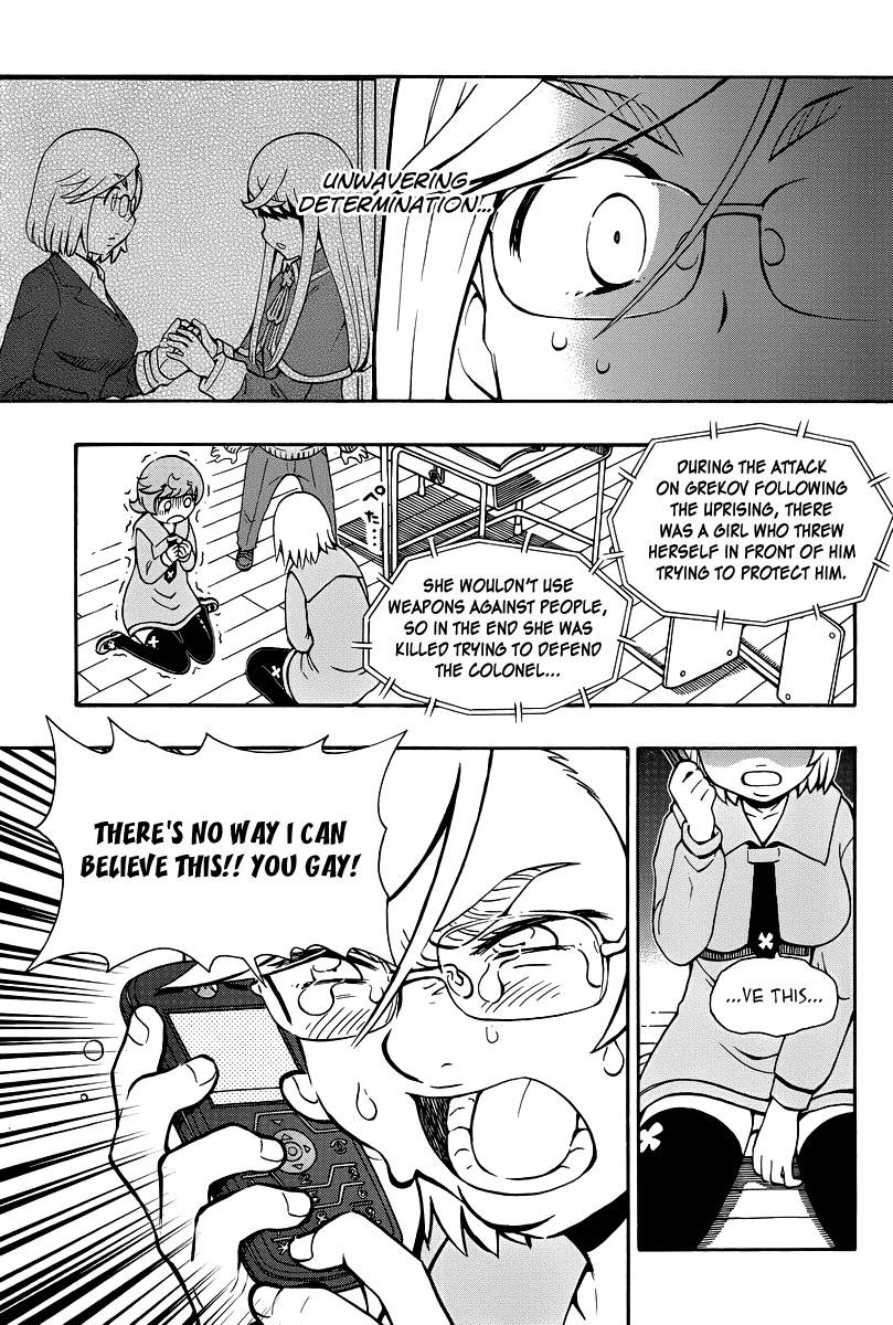Alyosha! Chapter 36 page 23 - Chapter 36: Farewell, Alyosha [END]
