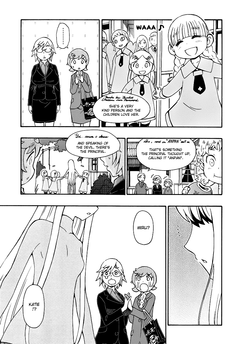 Alyosha! Chapter 36 page 29 - Chapter 36: Farewell, Alyosha [END]