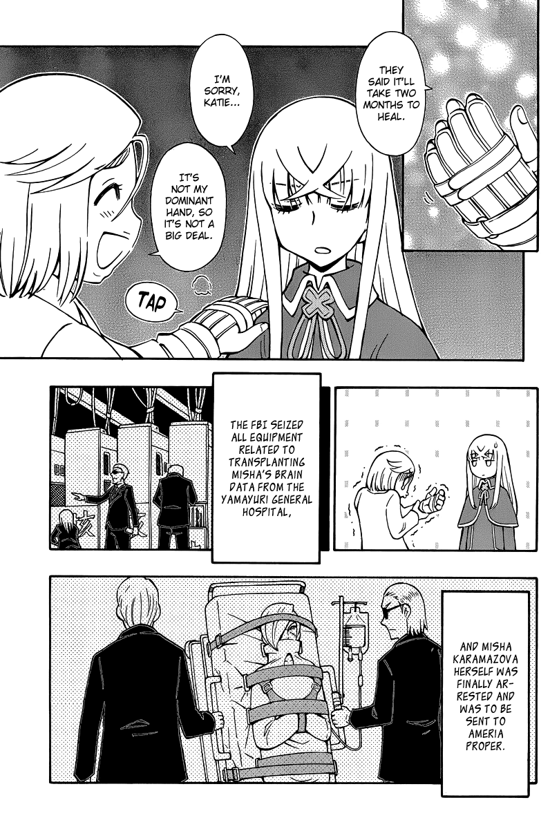 Alyosha! Chapter 36 page 3 - Chapter 36: Farewell, Alyosha [END]