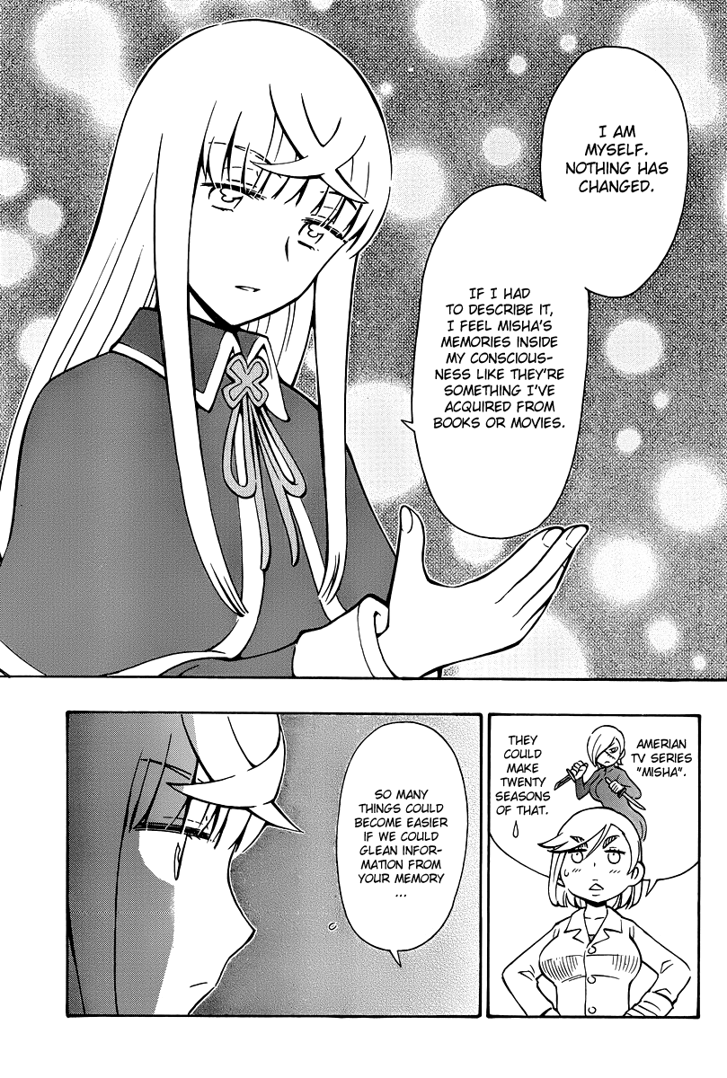 Alyosha! Chapter 36 page 5 - Chapter 36: Farewell, Alyosha [END]