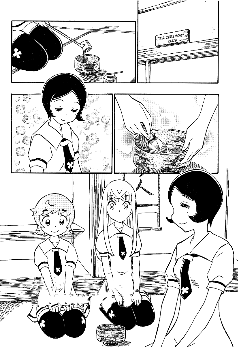 Alyosha! Chapter 4 page 4 - Chapter 4