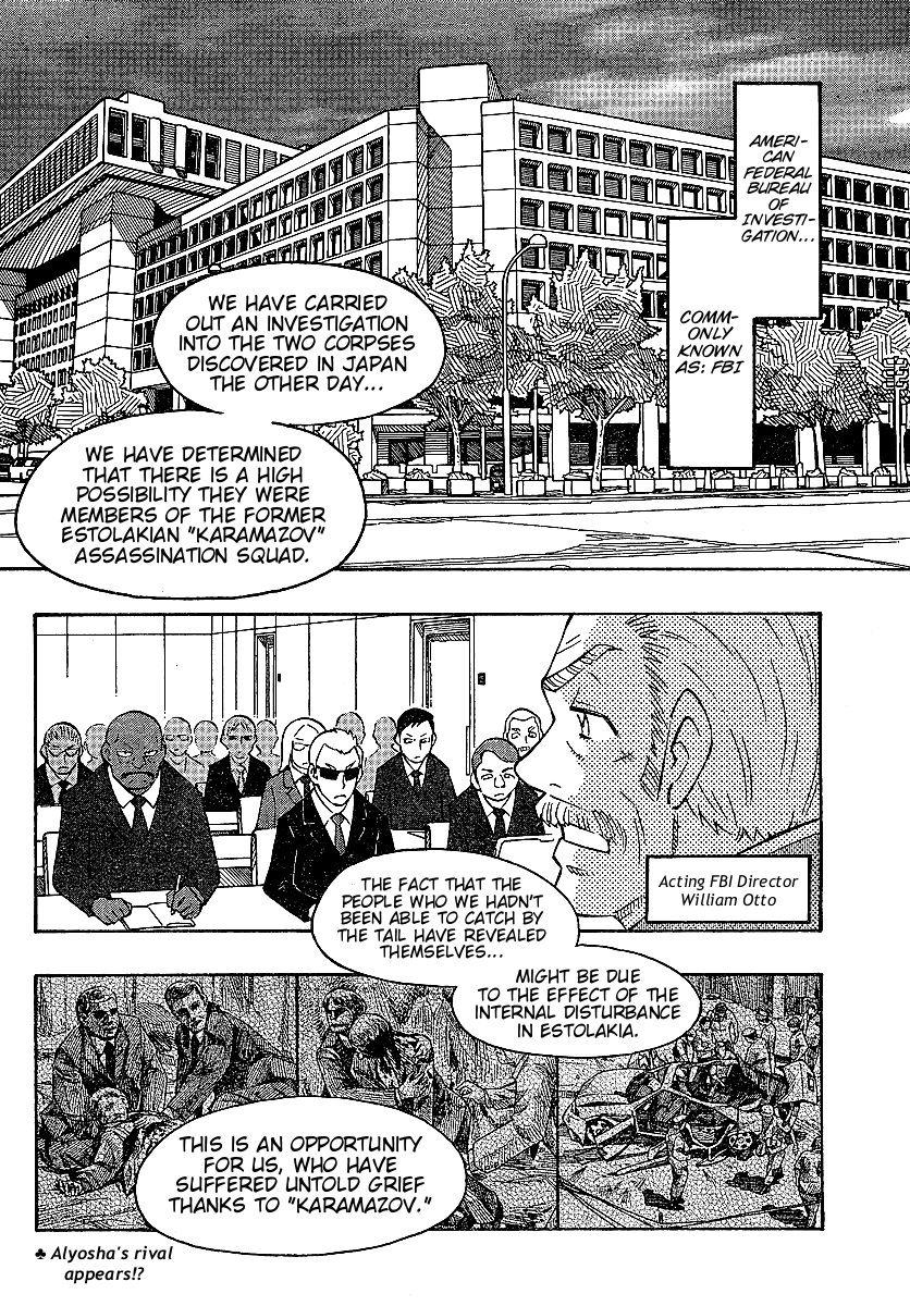 Alyosha! Chapter 6 page 2 - Chapter 6: A New Menace