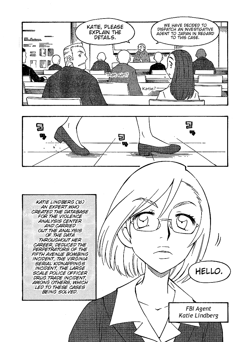 Alyosha! Chapter 6 page 3 - Chapter 6: A New Menace