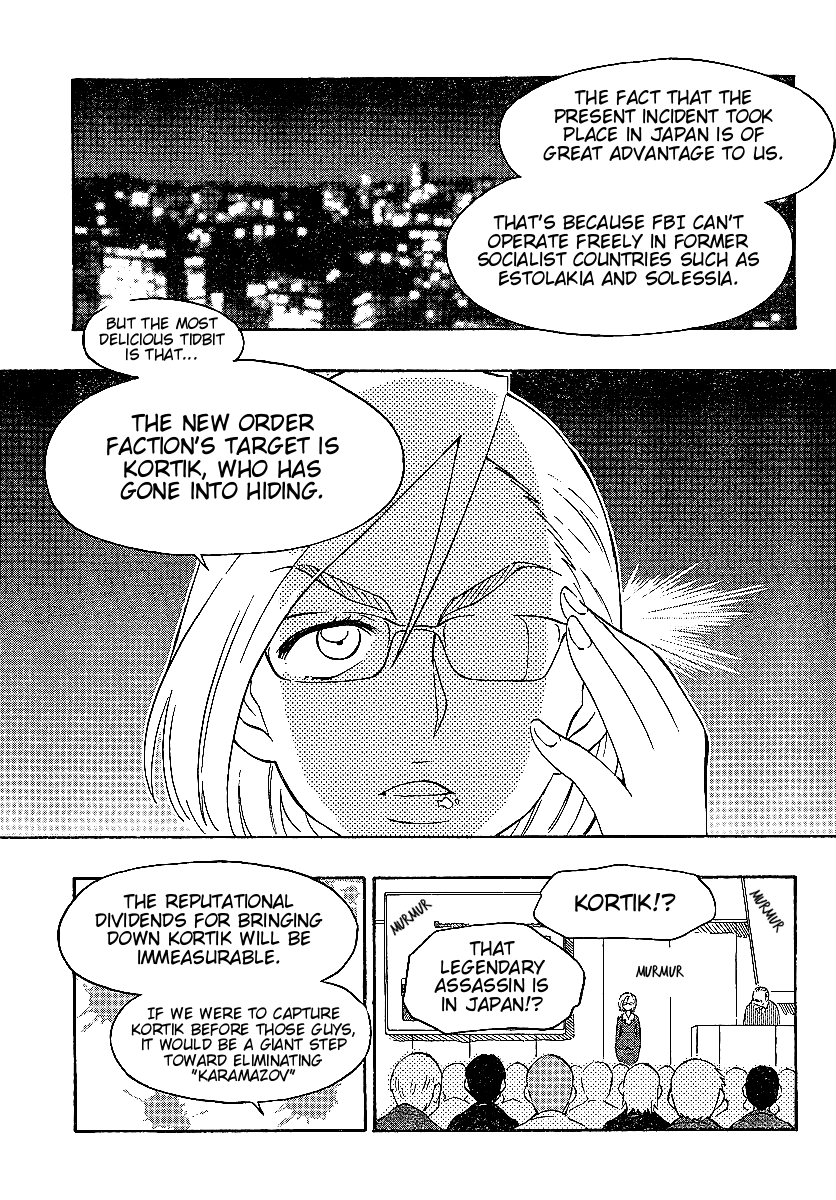 Alyosha! Chapter 6 page 5 - Chapter 6: A New Menace