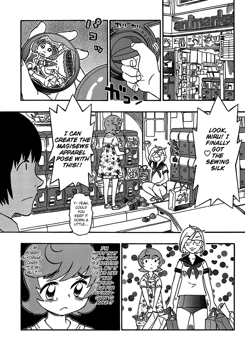 Alyosha! Chapter 7 page 11 - Chapter 7: Maid in Akiba