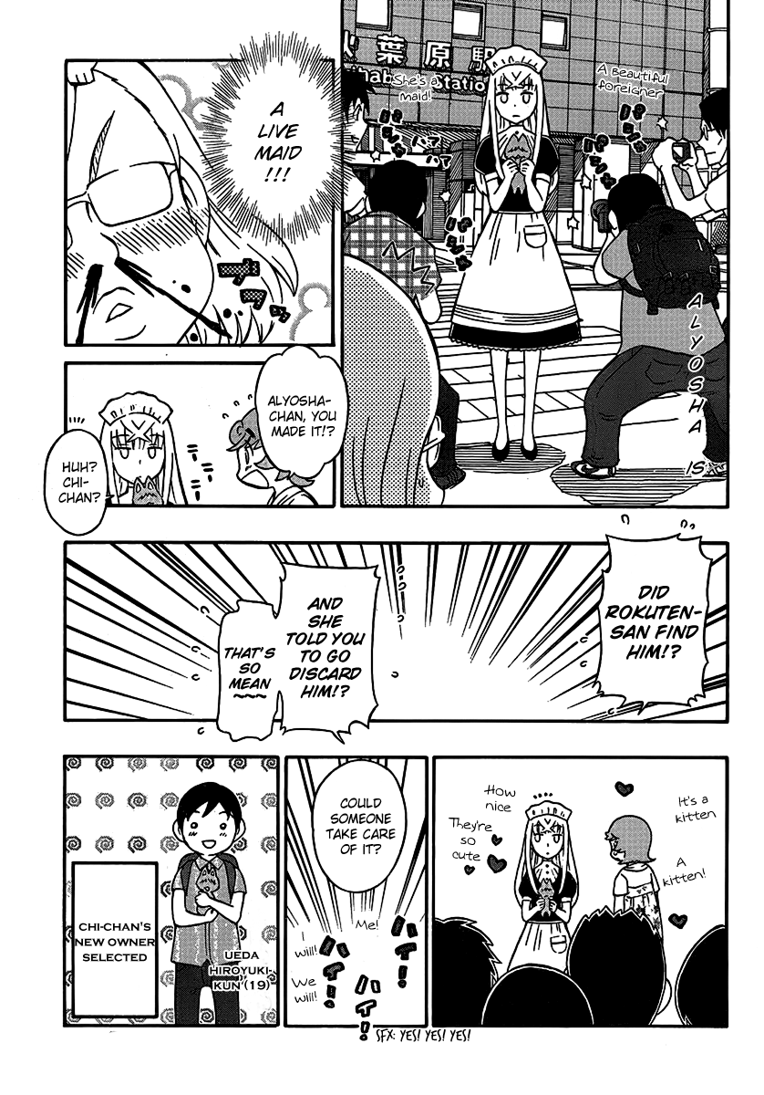 Alyosha! Chapter 7 page 15 - Chapter 7: Maid in Akiba