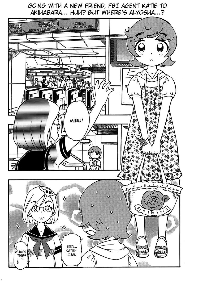 Alyosha! Chapter 7 page 2 - Chapter 7: Maid in Akiba