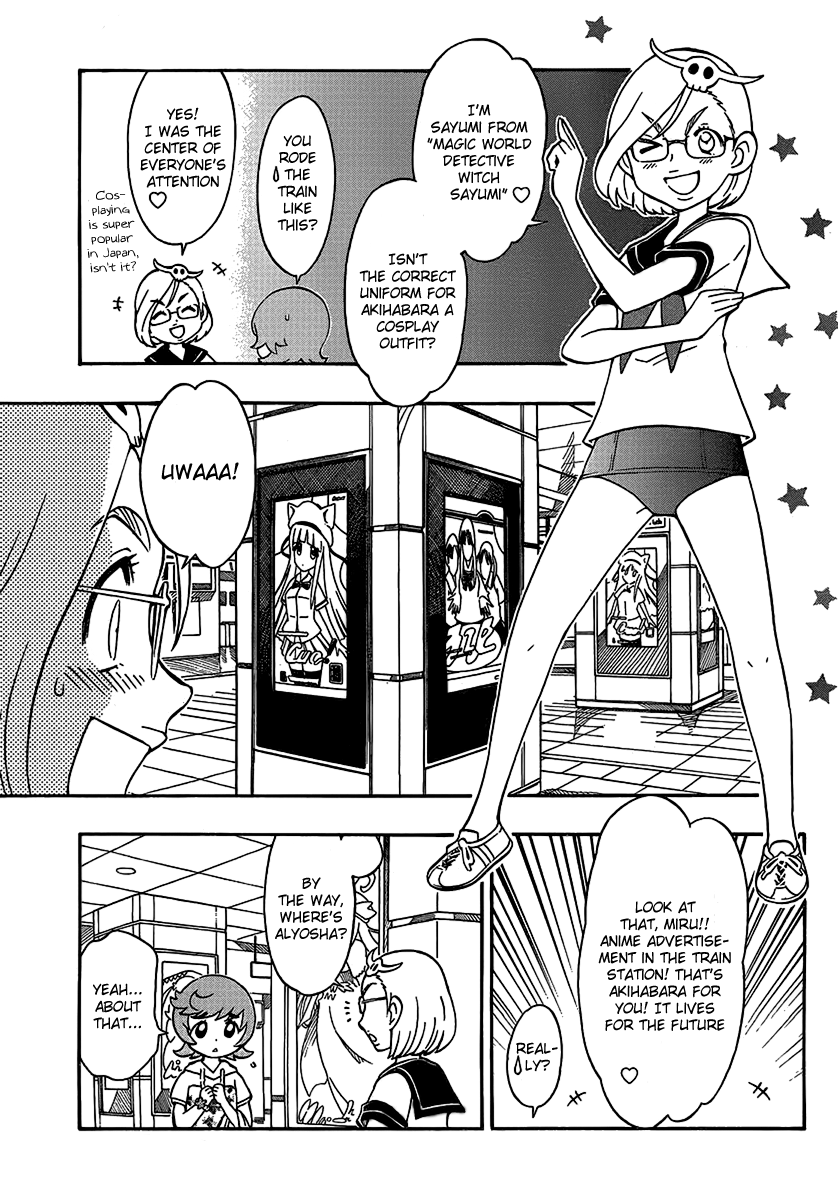 Alyosha! Chapter 7 page 3 - Chapter 7: Maid in Akiba