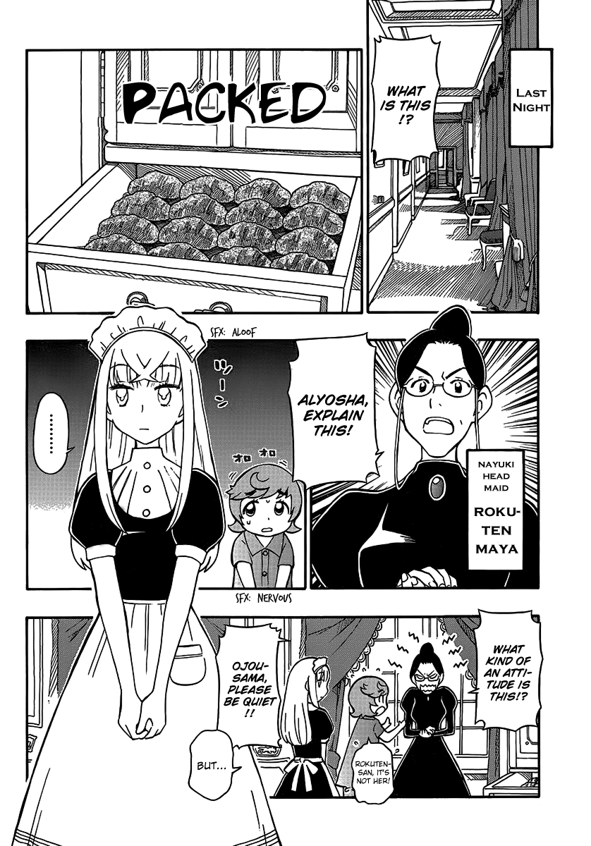 Alyosha! Chapter 7 page 4 - Chapter 7: Maid in Akiba