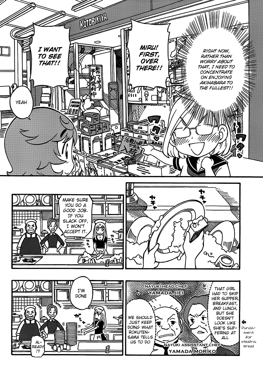 Alyosha! Chapter 7 page 6 - Chapter 7: Maid in Akiba