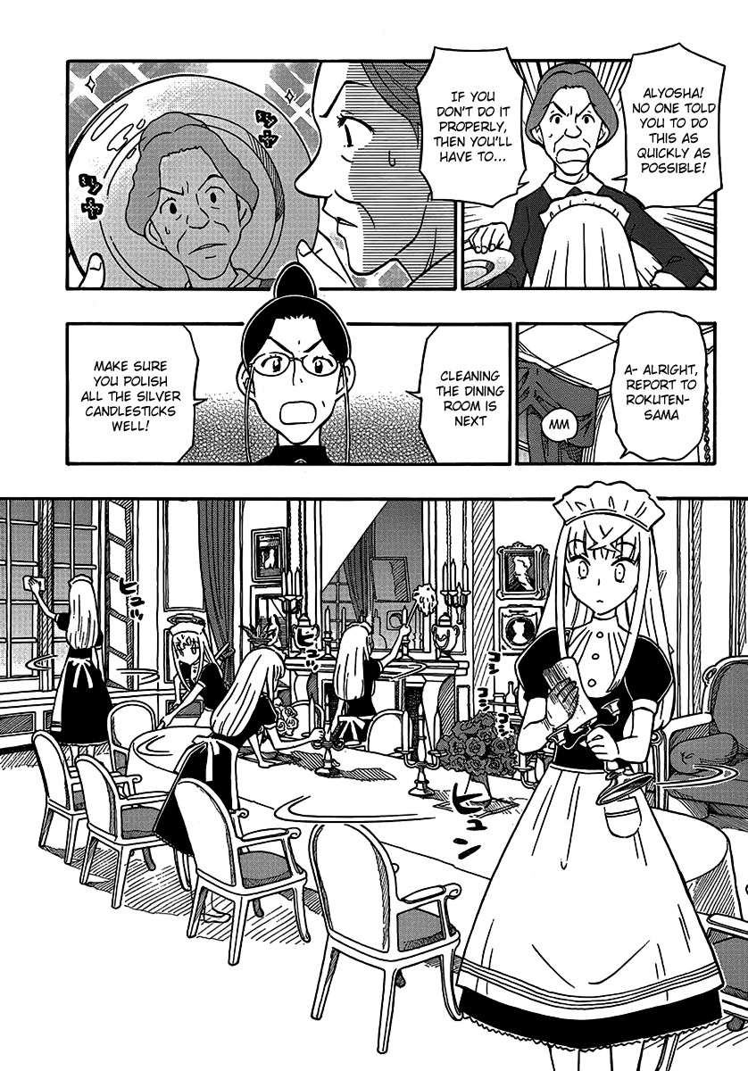 Alyosha! Chapter 7 page 7 - Chapter 7: Maid in Akiba
