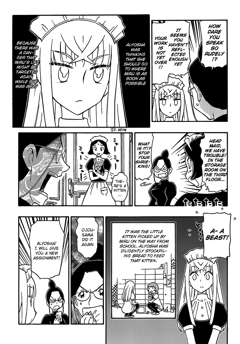 Alyosha! Chapter 7 page 9 - Chapter 7: Maid in Akiba