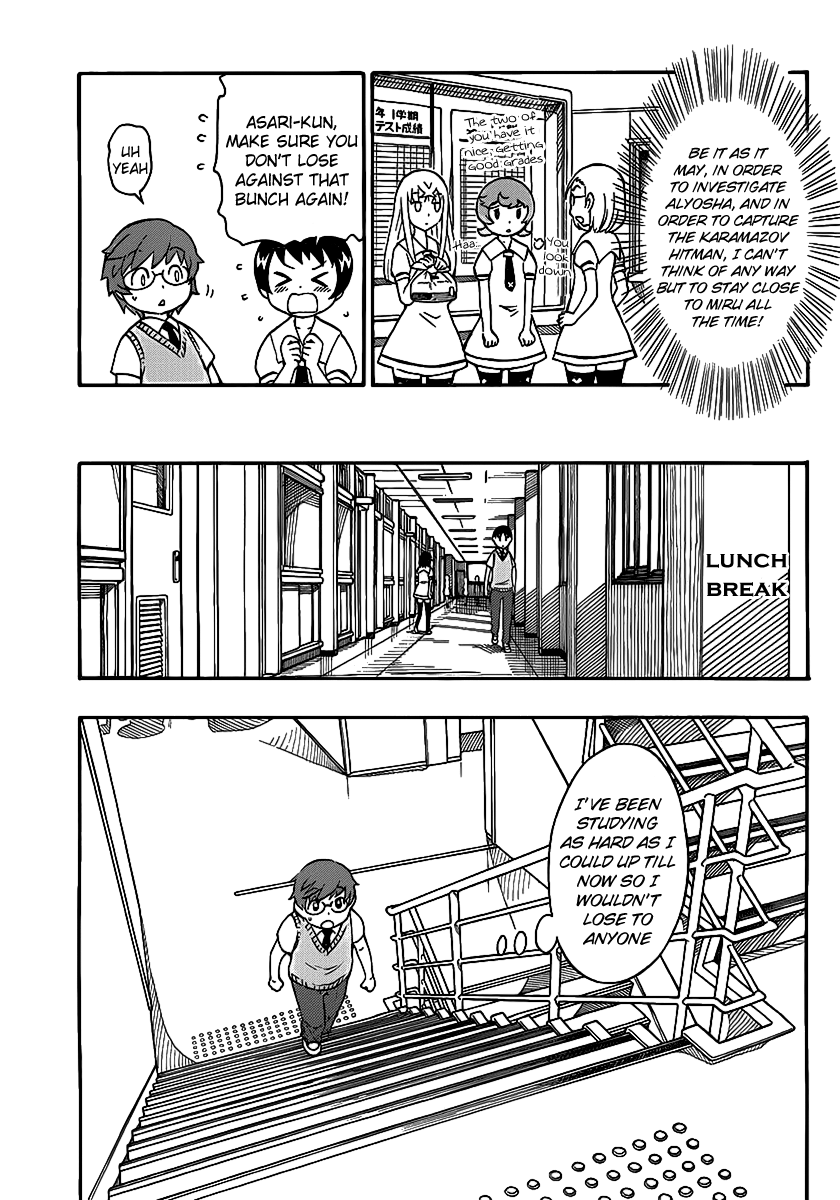 Alyosha! Chapter 8 page 11 - Chapter 8: Shinsengumi Formed!?